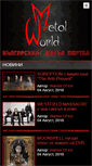 Mobile Screenshot of metal-world.info